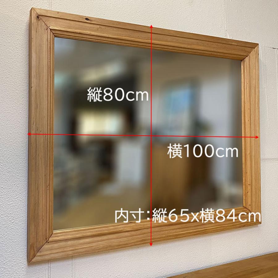 限定1枚限り 未使用品 パイン無垢材フレーム壁掛けミラー 限定1枚限り 未使用品 パイン無垢材フレーム壁掛けミラー