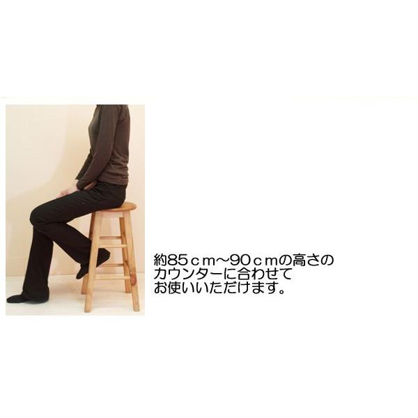 座面60cm 無垢木製 スツール カントリーパインスツール Mサイズ