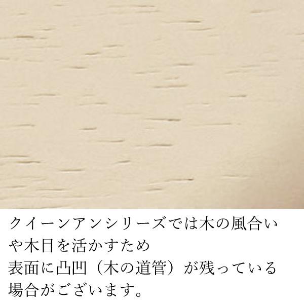 洋風 欧風 フレンチ 猫脚 ダイニングテーブル 5点 チェアセット クイーンアン トラッド ヨーロピアンクラシック調 食卓 幅150cm　_13
