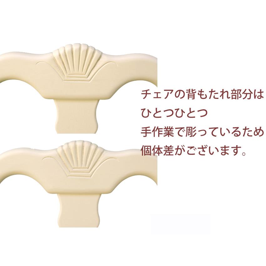 タイ王宮御用達♦️シーシャムウッド♦️猫脚 コンパクトテーブル・チェア♦️送料込 猫脚 ダイニング テーブル 5点セット クラシック調 幅150cm 4人掛け