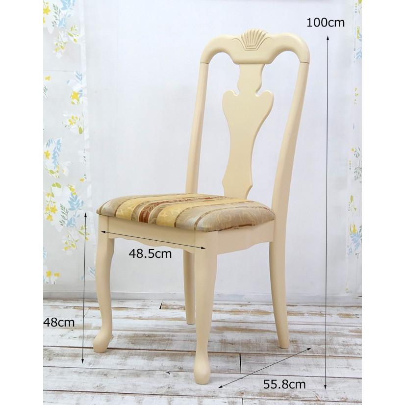 猫脚 ダイニングテーブル7点セット テーブル180cm チェア6脚セット