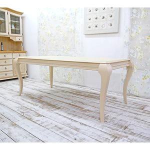 食卓セット 猫脚テーブル 大型ダイニングテーブル チェア7点