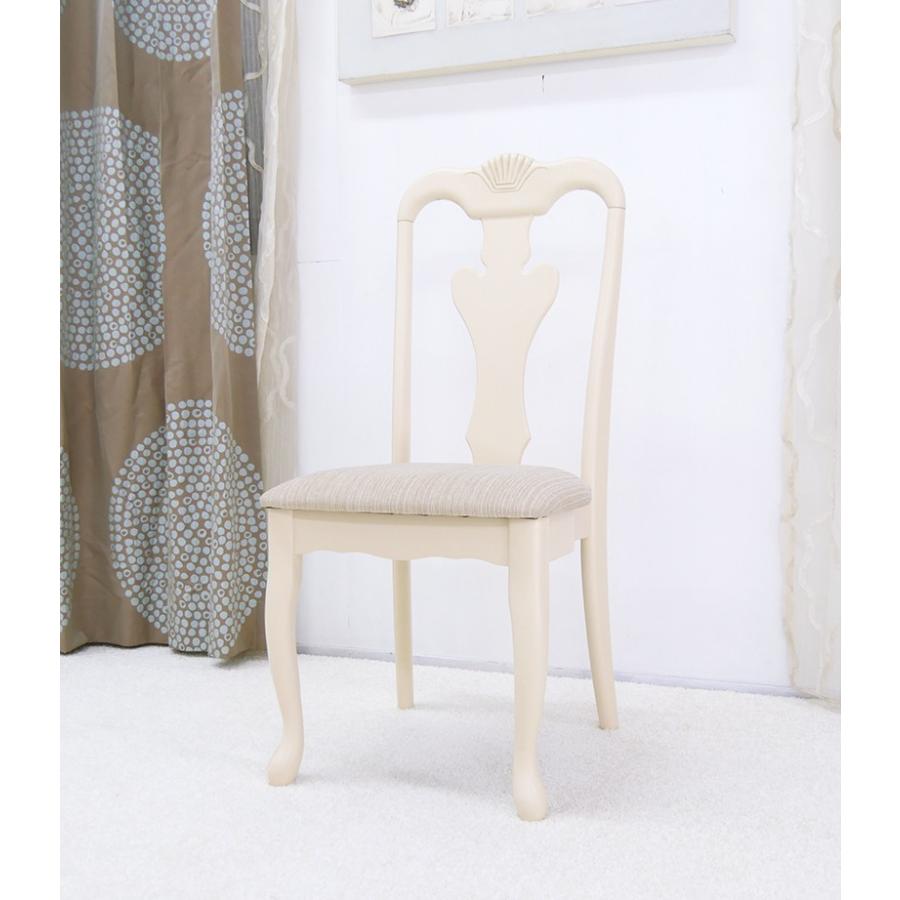 食卓セット 猫脚テーブル 大型ダイニングテーブル チェア7点