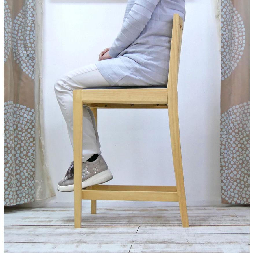 カウンター チェア グレイ 座高60cm 北欧 シンプル デザイン エレガント 251eaa85f4d92324e1e70630f7aea1