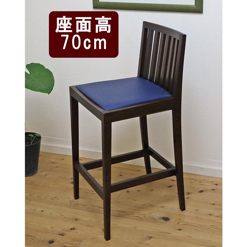 g.g.g　カウンター　椅子 座面高70cm 飲食店用木製カウンター椅子 ブラウン色 100-95cmの