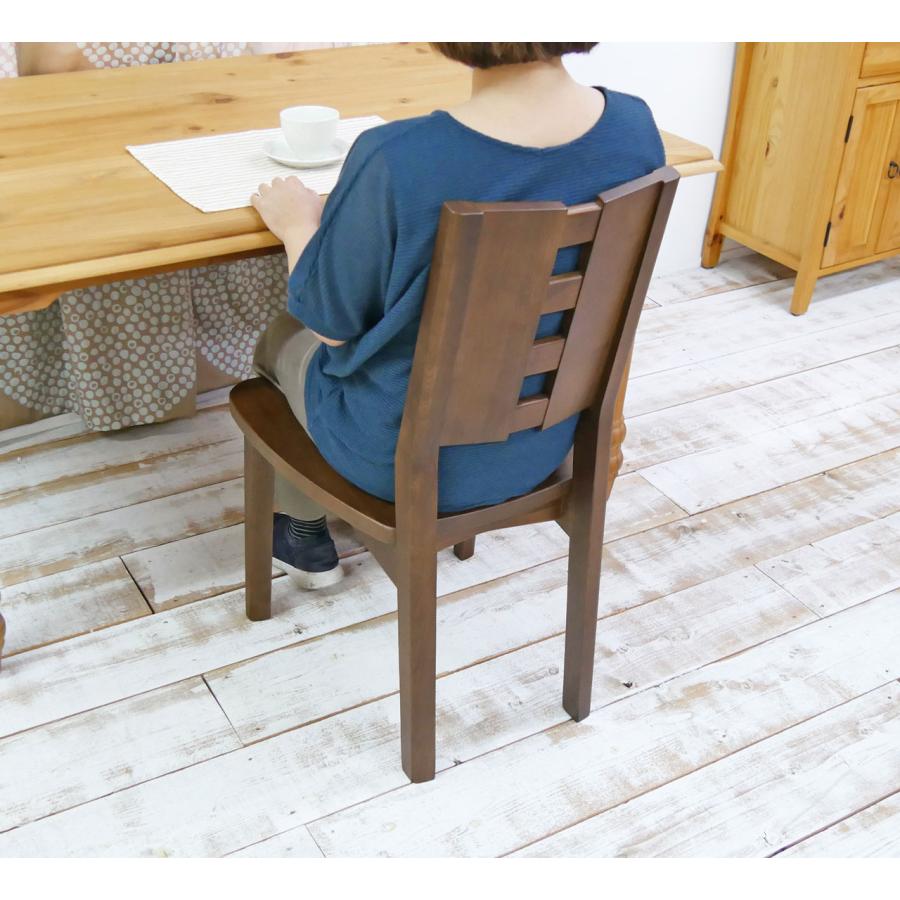 天然木タモ材 ダイニングチェア ダークブラウン 完成品 座面高43cm