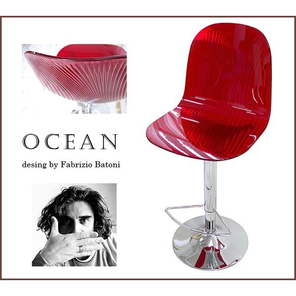 デザイナーズ カウンターチェア 回転 昇降式 Ocean クリアレッド色 座面高54〜81cm カウンター高 80〜110cm にあう イタリア製