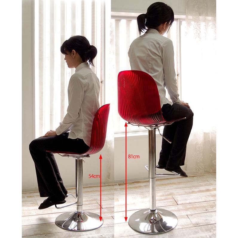 回転昇降式カウンタースツール イタリア製デザイナーズ カウンターチェアー デザイナーズ カウンターチェア 回転 昇降式 Ocean クリアレッド