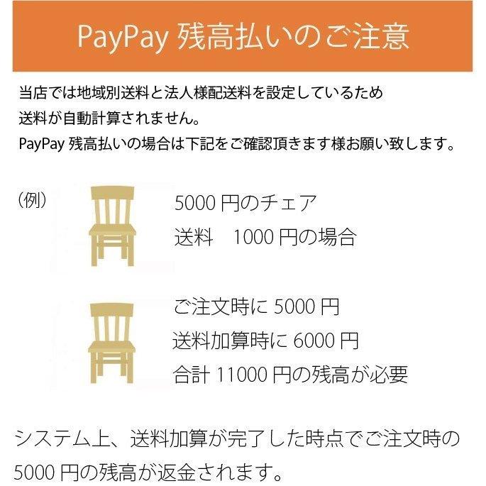 店舗用木製カウンターチェア TALL 座面高60ｃｍ　カウンター90cmに合うスタンド椅子 安定感のある座り心地_11
