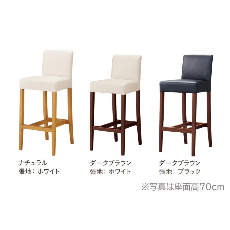 店舗用木製カウンターチェア TALL 座面高60ｃｍ　カウンター90cmに合うスタンド椅子 安定感のある座り心地_8