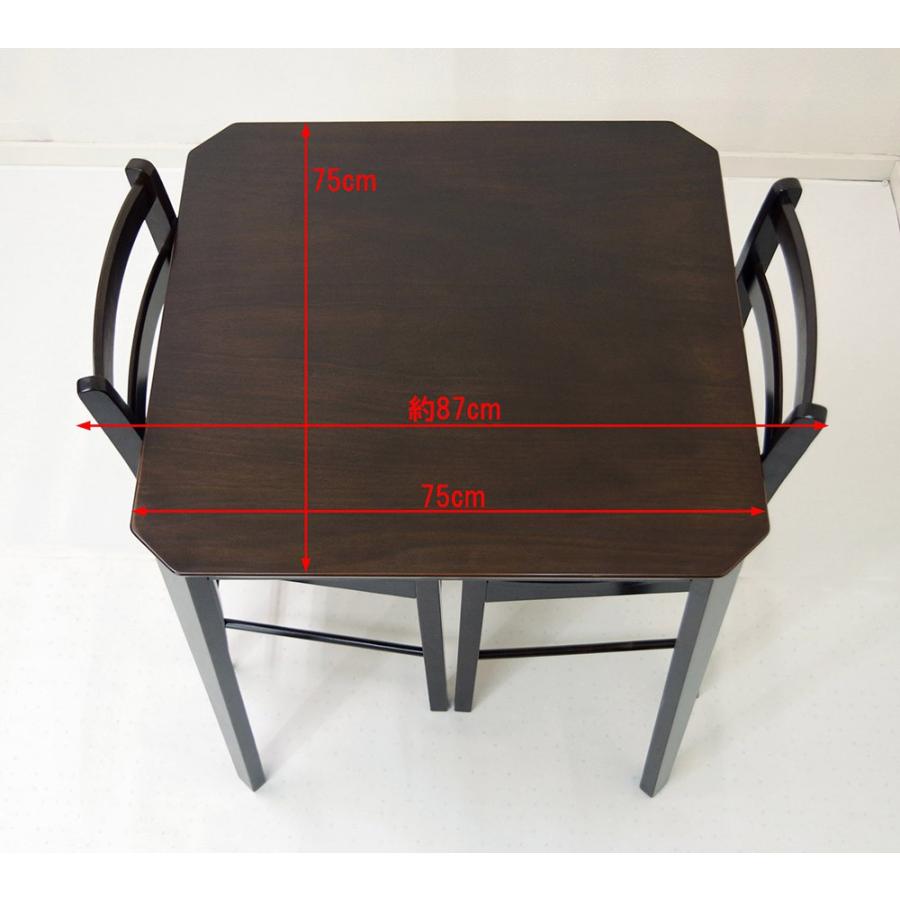 75cm角 業務用 木製 ダイニングテーブル カプチーノこげ茶 色 単品 2人