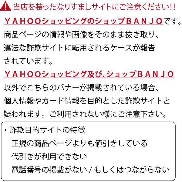 カントリー ツインデスク 兄弟用学習机 パイン無垢材　学習机 イリデ本棚付きデスクファイルチェストF2 ナチュラル色 木製取手｜banjo｜14