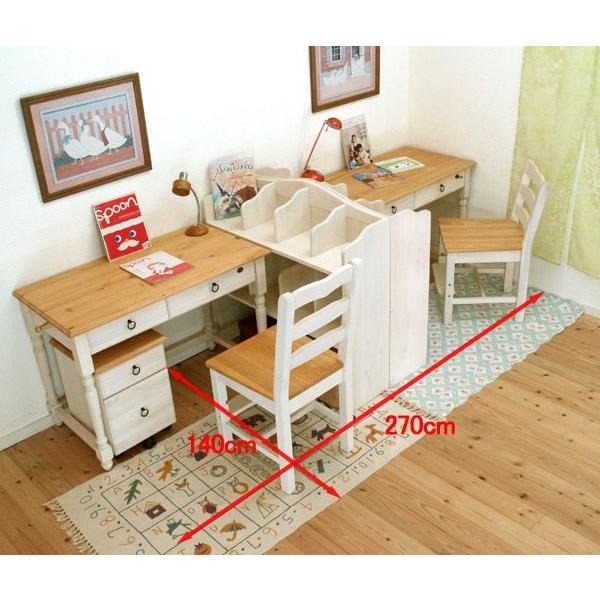 兄弟姉妹で使える 2人用 ツインデスク フレンチカントリー 学習机 白い