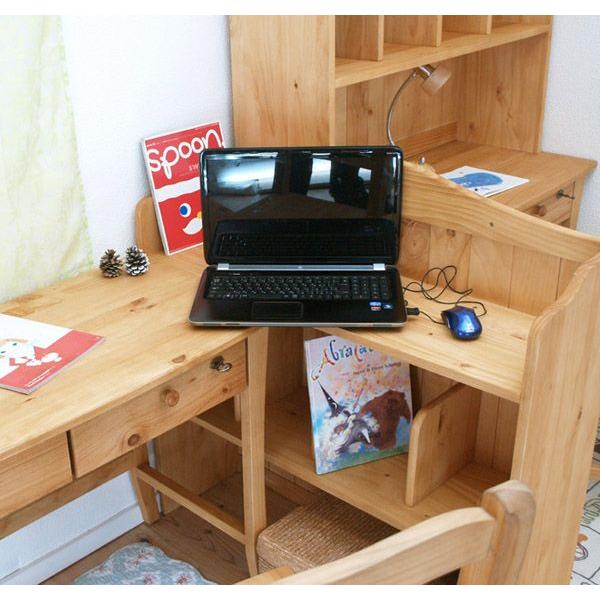 兄弟机 カントリー調 低ホルム安全 パイン無垢材ツインデスク