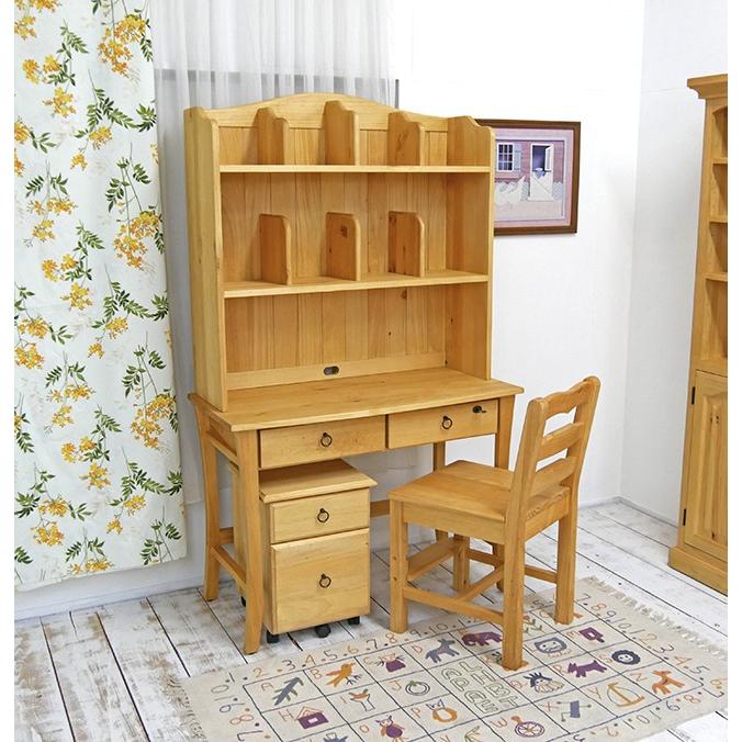 シンプル かわいい カントリー 勉強机 バレンシア本棚付きデスク+