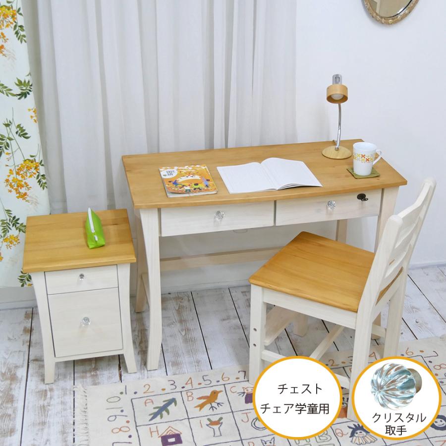 デュプレチェア アンドレ・デュプレ ホワイト d&department デュプレチェア アンドレ・デュプレ ホワイト d&department - メルカリ