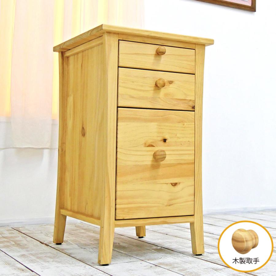 カントリーテイスト 木製 収納チェスト サイドチェストF03 ナチュラル