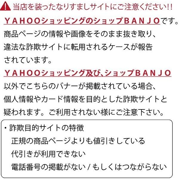 木製 ハイカウンター チェア 座面80cm 補強桟有り CCK409-80 ナチュラル色 業務用 カウンター110cmに合う椅子_9
