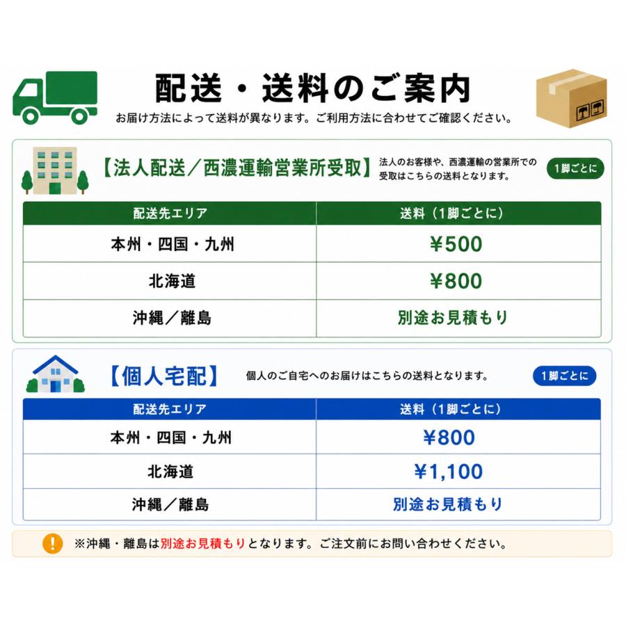 木製 ダイニングチェア カプチーノ こげ茶色 クッション座面 CDK383CA