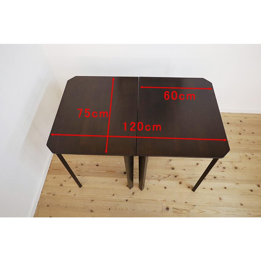 4人用食卓セット 60x75cm角 木製 ダイニングテーブル2台 チェア4脚 6点