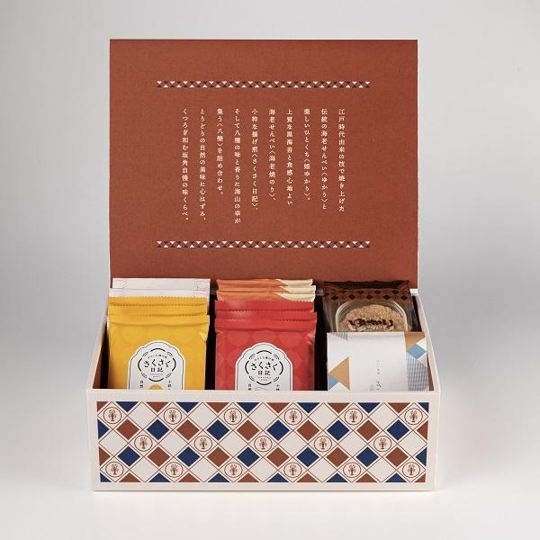 包装 のし不可 えびせんべい 坂角総本舖 えび蔵 箱入り 29枚 9袋 名古屋 お土産 えびせん 海老煎餅 坂角総本舗 通販 Yahoo ショッピング