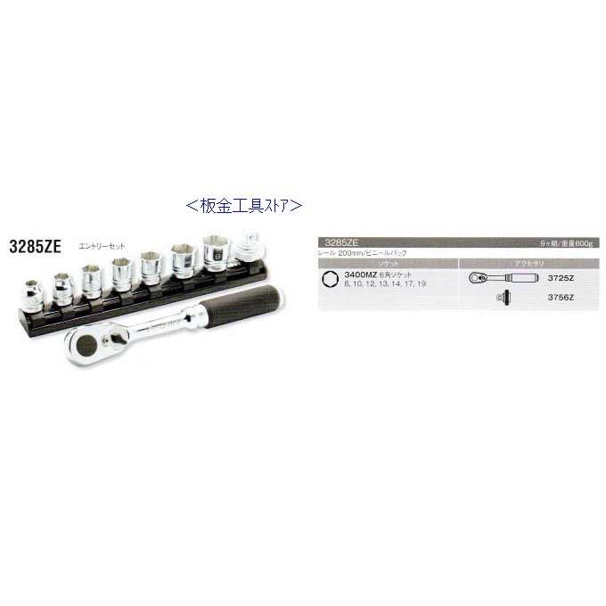 ヴィンテージロードバイク ヘッド プレート７ ヴィンテージロードバイク ヘッド プレート7 ヴィンテージロード