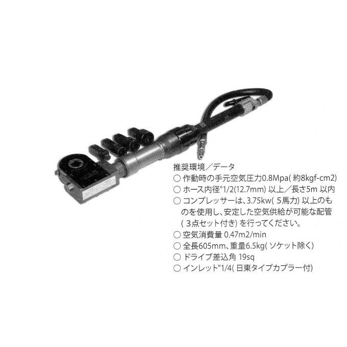 最安値 ハスコー 新型 Ar 500h アールレンチ ヘビータイプ 意匠登録済 Ar 500h 板金工具ストア 通販 Yahoo ショッピング 人気ブランド Www Ladislexia Net