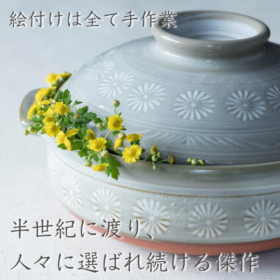 花三島 公式 土鍋 銀峯陶器 7号 一人用 二人用 伝統 和モダン おしゃれ
