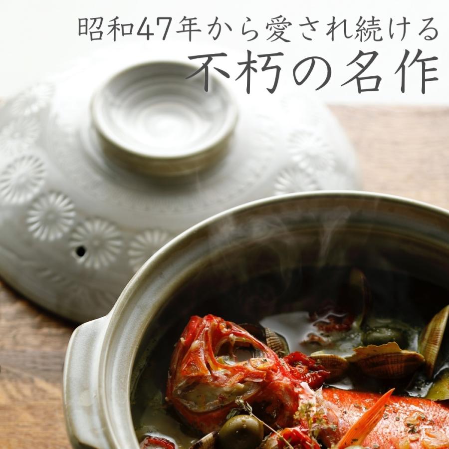 GINPO 花三島 土鍋 8号』ガス用 萬古焼 三重県四日市 銀峯陶器 日本製 花三島 陶板 8号 | GINPO（銀峯陶器）公式オンラインショップ