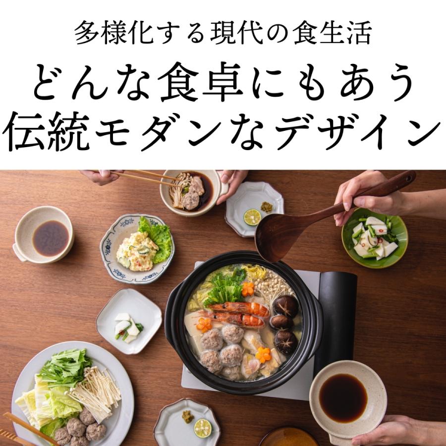 土鍋 二人用 7号 おしゃれ 日本製 【 直火 ・ レンジ ・ 炊飯 OK】 菊花 カップル 二人 夫婦 菊花 銀峯陶器 銀峯 GINPO 萬古焼 ばんこ 鍋｜bankoshop｜06