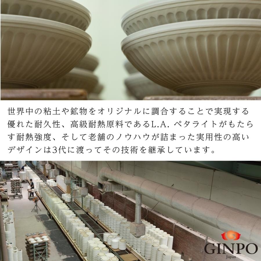 菊花 公式 土鍋 銀峯陶器 9号 三人用 四人用 おしゃれ 日本製 直 菊花 公式 土鍋 銀峯陶器 9号 三人用 四人用 おしゃれ 日本製 直