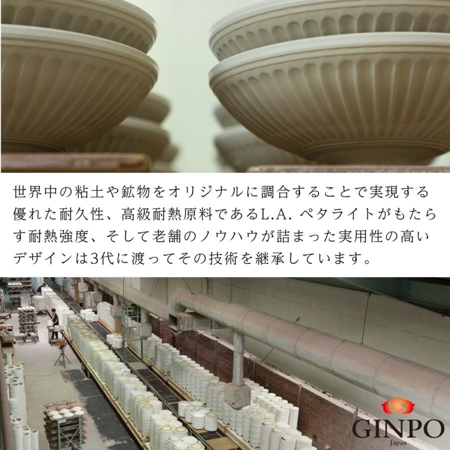 公式 土鍋 銀峯陶器 菊花 9号 三人用 四人用 おしゃれ 日本製 直火 レンジ 炊飯 GINPO 萬古焼 ギフト｜bankoshop｜18