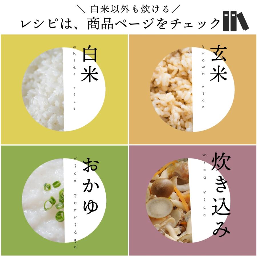 公式 ごはん土鍋 銀峯陶器 菊花 1合 2合 ご飯鍋 土鍋でご飯を炊く 炊飯 おしゃれ 日本製 直火 GINPO 萬古焼 ギフト｜bankoshop｜16