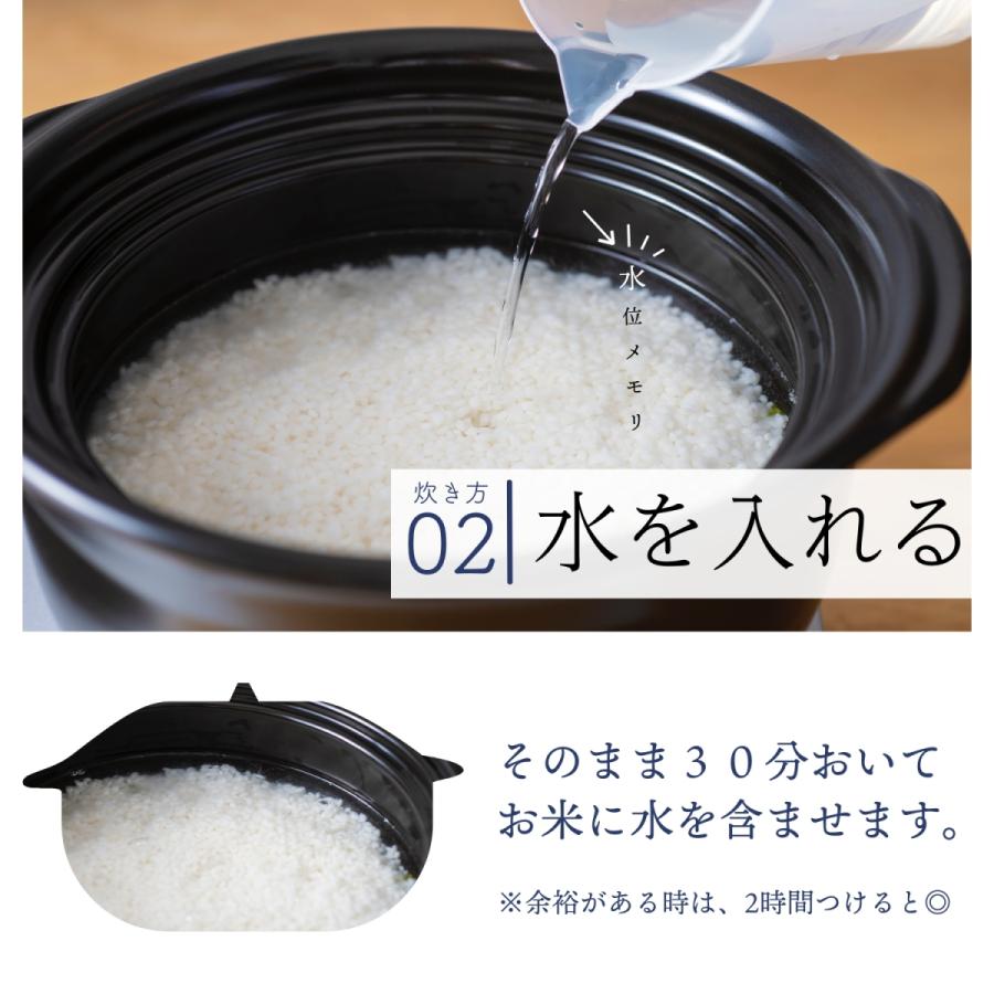 土鍋 ご飯 ご飯鍋 炊飯 ごはん 1合 2合 炊飯 おしゃれ 日本製 菊花 ご飯土鍋 炊飯鍋 一合 二合 銀峯陶器 銀峯 GINPO 萬古焼 ばんこ 鍋｜bankoshop｜12