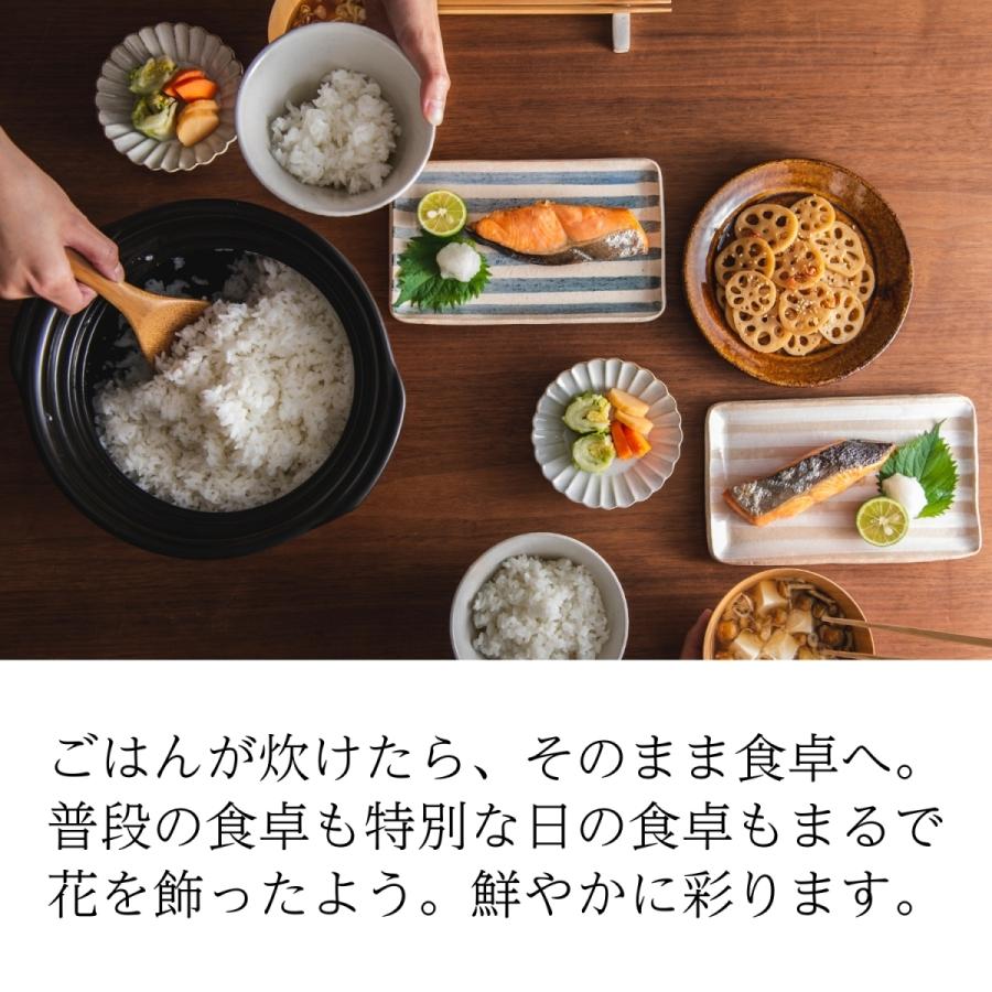 土鍋 ご飯 ご飯鍋 炊飯 ごはん 3合 4合 5合 炊飯 おしゃれ 日本製 菊花 ご飯土鍋 炊飯鍋 三合 四合 五合 銀峯陶器 銀峯 GINPO 萬古焼 ばんこ 鍋｜bankoshop｜08