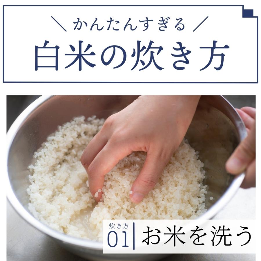 土鍋 ご飯 ご飯鍋 炊飯 ごはん 3合 4合 5合 炊飯 おしゃれ 日本製 菊花 ご飯土鍋 炊飯鍋 三合 四合 五合 銀峯陶器 銀峯 GINPO 萬古焼 ばんこ 鍋｜bankoshop｜11