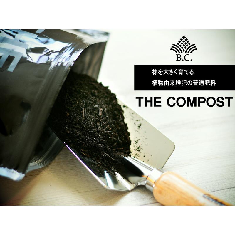 COM コンボセット(THE COMPOST ザコンポスト、BLACKWATER ブラックウォーター50ml)　肥料　活力剤｜bankscollection｜05