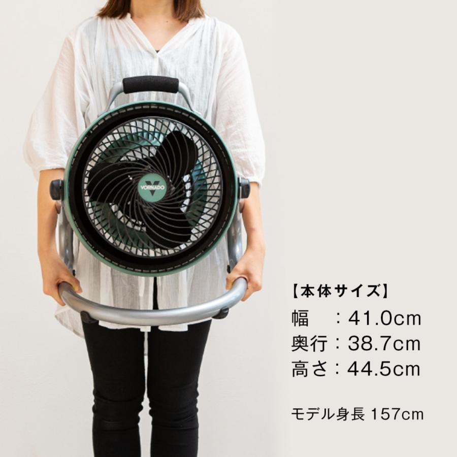 VORNADO ボルネード サーキュレーター 35畳 壁掛け 防塵 防湿 VORNADO ボルネード サーキュレーター 35畳 壁掛け 防塵 防湿