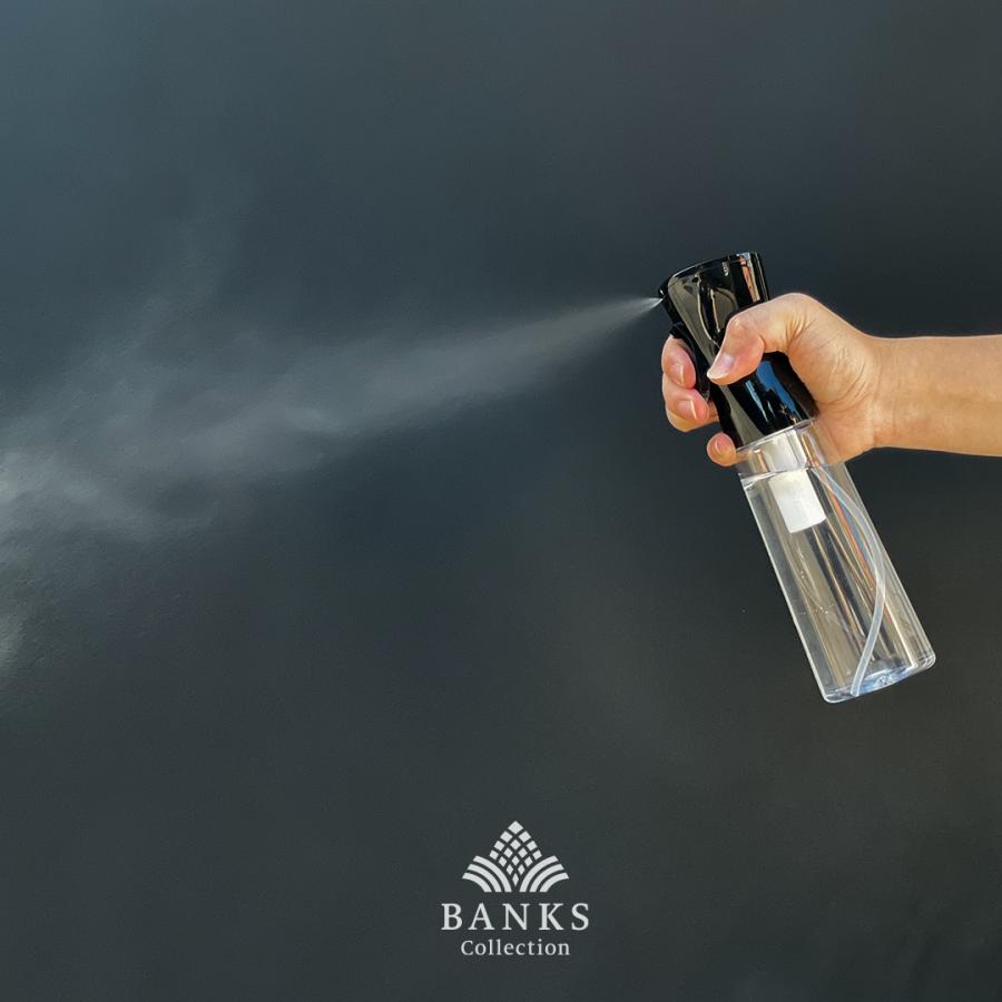 MS BC ミストスプレーボトル BANKS Collection ロゴ付【優しくお取扱い