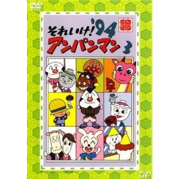 オンネリとアンネリ 全3巻 DVDレンタル落ち オンネリとアンネリとひみつさくせん DVD レンタル落ち - メルカリ