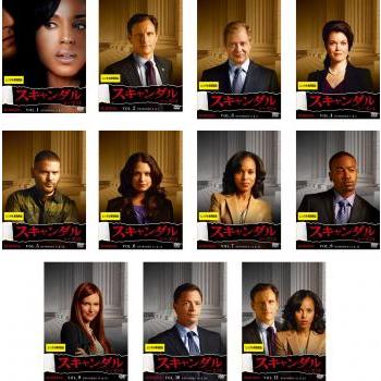 スキャンダル シーズン2 全11枚 第1話〜第22話 最終 レンタル落ち 全巻  