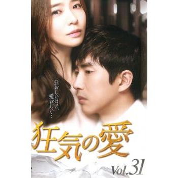 パク・ソニョン★コ・セウォン『狂気の愛』レンタル落ちDVD★全巻 Amazon.co.jp: パク・ソニョン☆コ・セウォン『狂気の愛』レンタル落ち