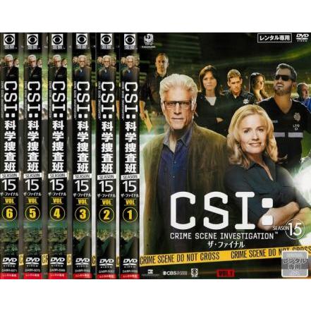 CSI NY シーズン1〜ファイナル　全巻セット　レンタル落ちDVD 51SWW2XstpL._AC_UF350,
