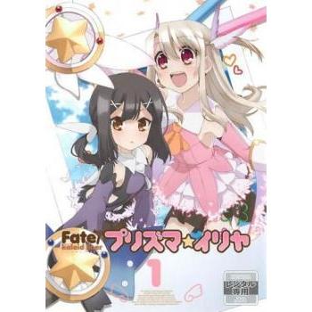 Fate/kaleid liner プリズマ☆イリヤ DVD【1期～4期+劇場版 Fate Kaleid liner プリズマ イリヤ 1(第1話、第2話) レンタル落ち
