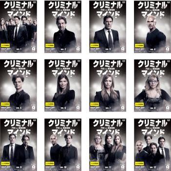 クリミナル・マインド FBI vs. 異常犯罪 シーズン9 全12枚 第1話〜第24
