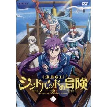 マギ シンドバッドの冒険 1 第1話 レンタル落ち 中古 Dvd Bankside Cinema 通販 Yahoo ショッピング
