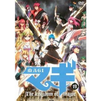 マギ Magi 19 第18話 第19話 レンタル落ち 中古 Dvd Bankside Cinema 通販 Yahoo ショッピング