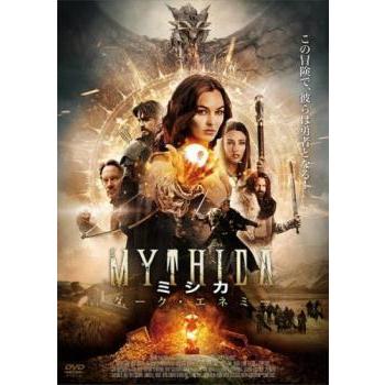 MYTHICA ミシカ ダーク エネミー レンタル落ち 中古 DVD｜banksidecinema