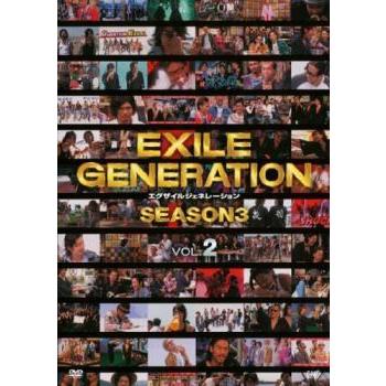 EXILE GENERATION SEASON3 Vol.2 レンタル落ち 中古 DVD｜banksidecinema