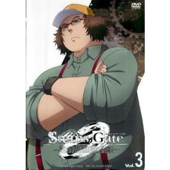 STEINS;GATE 0 シュタインズゲート ゼロ Vol.3(第5話、第6話) レンタル落ち 中古 DVD｜banksidecinema